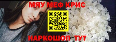 марихуана Усть-Джегута