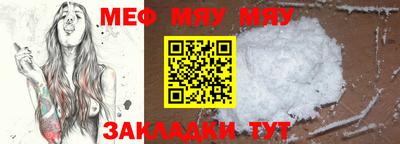марихуана Усть-Джегута