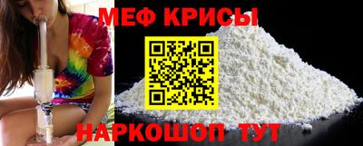 бутират Усть-Илимск