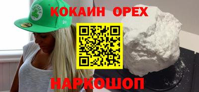 дживик Туймазы