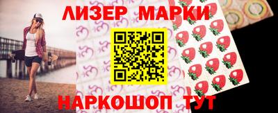 марихуана Усть-Джегута