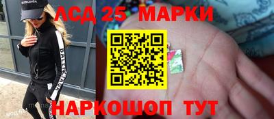 дживик Туймазы