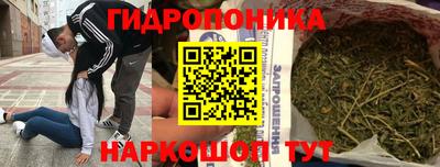 бутират Усть-Илимск
