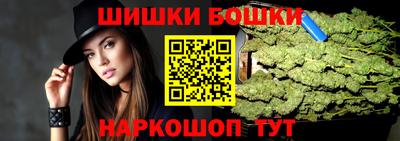 спайс Тула