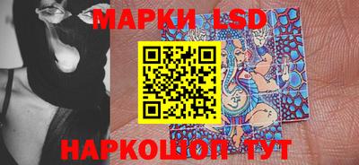 первитин Уссурийск