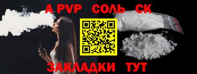 марихуана Усть-Джегута