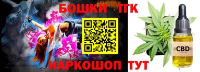 кокс Тулун