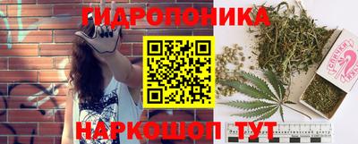 дживик Туймазы