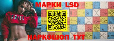 первитин Уссурийск