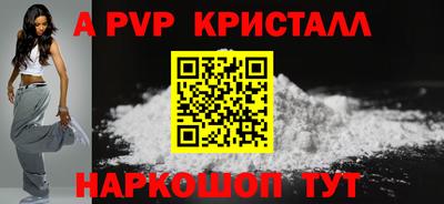бутират Усть-Илимск