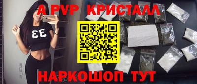 бутират Усть-Илимск