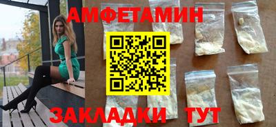 кокс Тулун