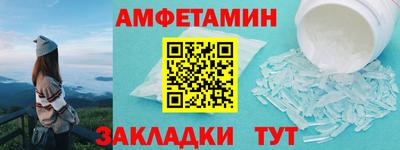 бутират Усть-Илимск
