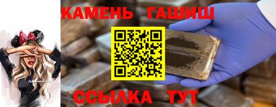 первитин Уссурийск