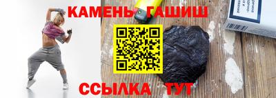 спайс Тула