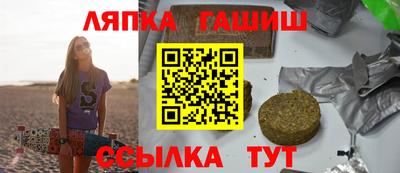 первитин Уссурийск