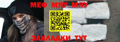 марихуана Усть-Джегута