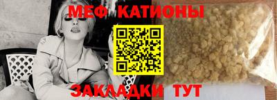 первитин Уссурийск