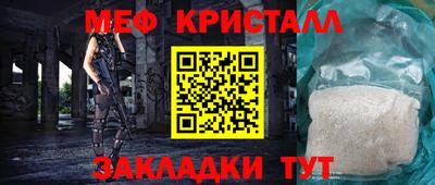 марихуана Усть-Джегута
